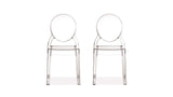 SET OF 2 MUSA CHAIR